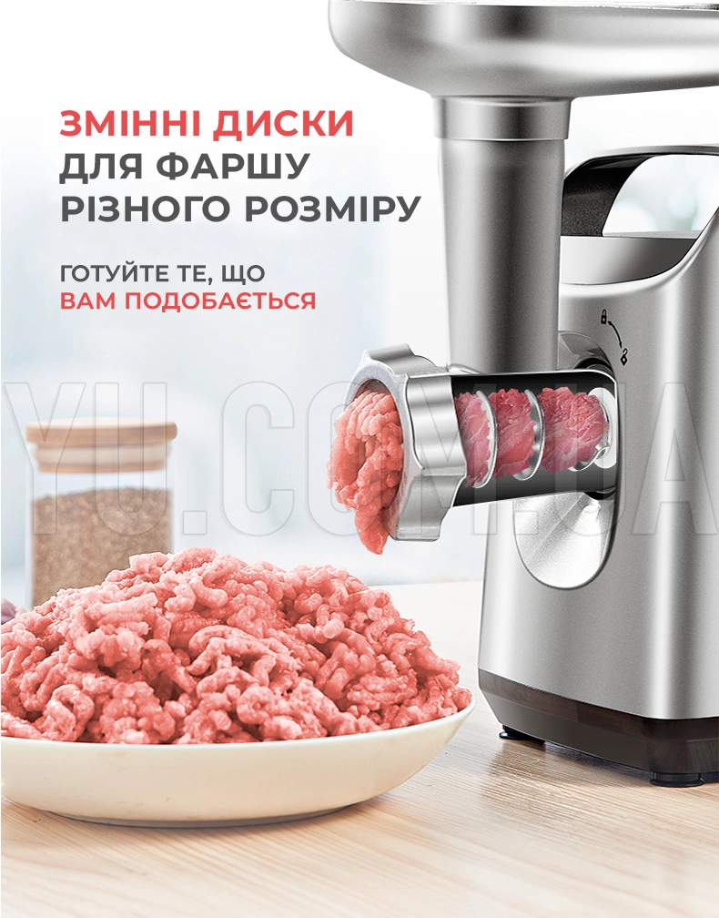 Потужна електрична м Потужна електрична м